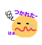 わーくんスタンプ1（個別スタンプ：16）