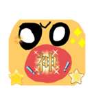 わーくんスタンプ1（個別スタンプ：18）