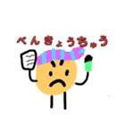わーくんスタンプ1（個別スタンプ：27）
