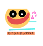 わーくんスタンプ1（個別スタンプ：29）