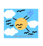 わーくんスタンプ1（個別スタンプ：33）