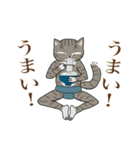 【修正版】 浮世絵風おどけ猫（個別スタンプ：2）