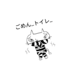 猫のねこ子（個別スタンプ：17）