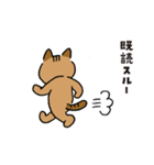 すてきなねこズ 11（個別スタンプ：10）