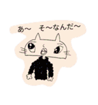 猫のねこ子（1の2）（個別スタンプ：13）