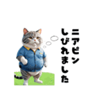 ゴルフ好きな猫たち（AI）（個別スタンプ：1）