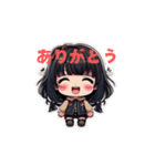 かわいい前向きスタンプ（個別スタンプ：1）