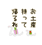 巳 too.（個別スタンプ：9）