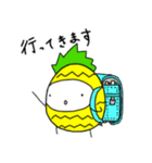 パイナポースタンプ3（個別スタンプ：1）