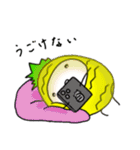 パイナポースタンプ3（個別スタンプ：12）