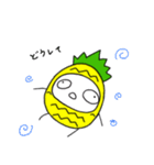 パイナポースタンプ3（個別スタンプ：18）