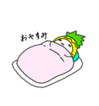 パイナポースタンプ3（個別スタンプ：21）