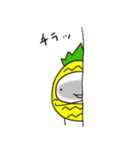 パイナポースタンプ3（個別スタンプ：22）