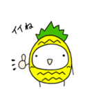 パイナポースタンプ3（個別スタンプ：31）