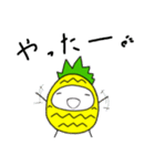 パイナポースタンプ3（個別スタンプ：32）