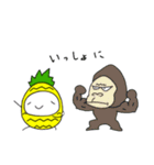 パイナポースタンプ3（個別スタンプ：35）