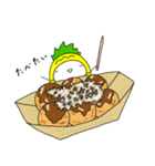 パイナポースタンプ3（個別スタンプ：36）
