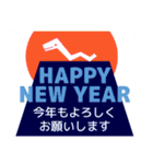 年賀状【巳年】＆ 年賀状じまい クリスマス（個別スタンプ：4）