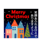 年賀状【巳年】＆ 年賀状じまい クリスマス（個別スタンプ：34）