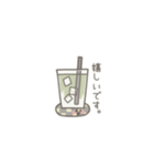 カフェのなかまたち/敬語（個別スタンプ：24）