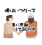 励ますハゲ★(禿げが全力で応援してくれる)（個別スタンプ：6）