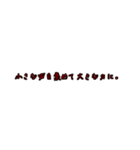 労働組合でよく聞くワード6（個別スタンプ：20）