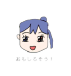 riotaco1227（個別スタンプ：4）