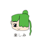 riotaco1227（個別スタンプ：13）
