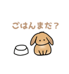 かわいいポテトのスタンプ（個別スタンプ：4）