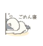 ねこと毎日のこと（個別スタンプ：14）