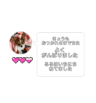 るるたろう集（個別スタンプ：10）