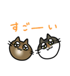 ちょみのかわいい5匹のねこと2匹の友達（個別スタンプ：39）