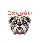 犬の色々な挨拶スタンプ（個別スタンプ：23）