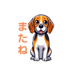 犬の色々な挨拶スタンプ（個別スタンプ：24）