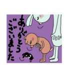 日常でよく使う言葉(使わないのもある？)（個別スタンプ：5）