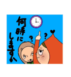 日常でよく使う言葉(使わないのもある？)（個別スタンプ：14）