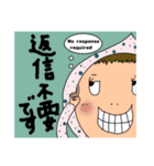 日常でよく使う言葉(使わないのもある？)（個別スタンプ：19）