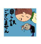 日常でよく使う言葉(使わないのもある？)（個別スタンプ：21）