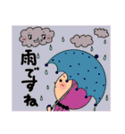 日常でよく使う言葉(使わないのもある？)（個別スタンプ：31）