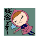 日常でよく使う言葉(使わないのもある？)（個別スタンプ：34）