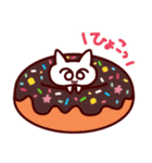 しろねこみーたん3 お菓子編（個別スタンプ：2）