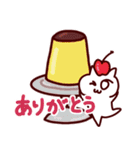 しろねこみーたん3 お菓子編（個別スタンプ：3）