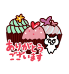 しろねこみーたん3 お菓子編（個別スタンプ：4）