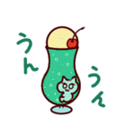 しろねこみーたん3 お菓子編（個別スタンプ：7）