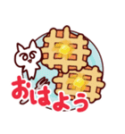 しろねこみーたん3 お菓子編（個別スタンプ：9）