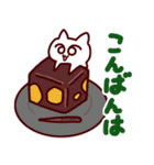 しろねこみーたん3 お菓子編（個別スタンプ：11）