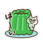 しろねこみーたん3 お菓子編（個別スタンプ：14）