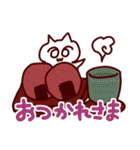 しろねこみーたん3 お菓子編（個別スタンプ：15）