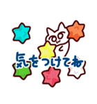 しろねこみーたん3 お菓子編（個別スタンプ：16）