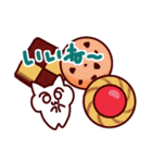しろねこみーたん3 お菓子編（個別スタンプ：17）